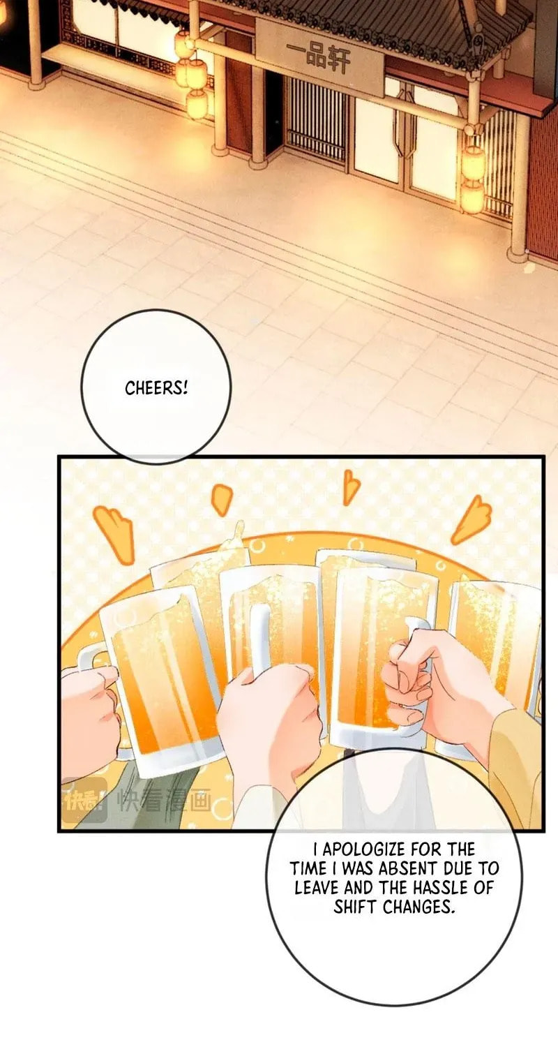 I Can't Escape From My Contract Husband's Doting Love Chapter 41 page 24 - 