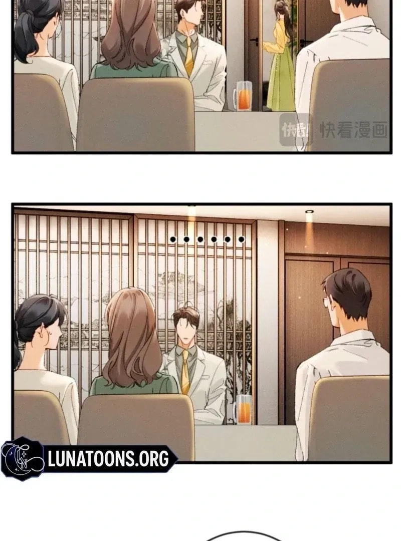 I Can't Escape From My Contract Husband's Doting Love Chapter 42 page 12 - 