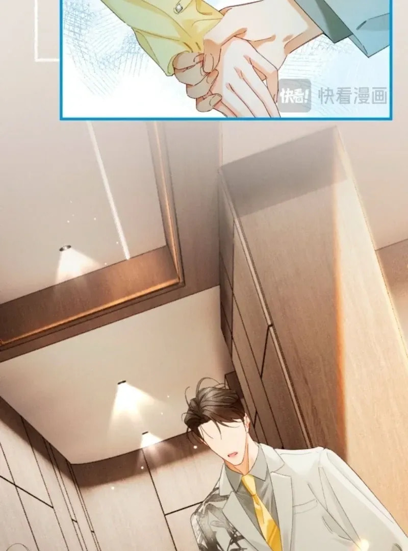 I Can't Escape From My Contract Husband's Doting Love Chapter 42 page 34 - 