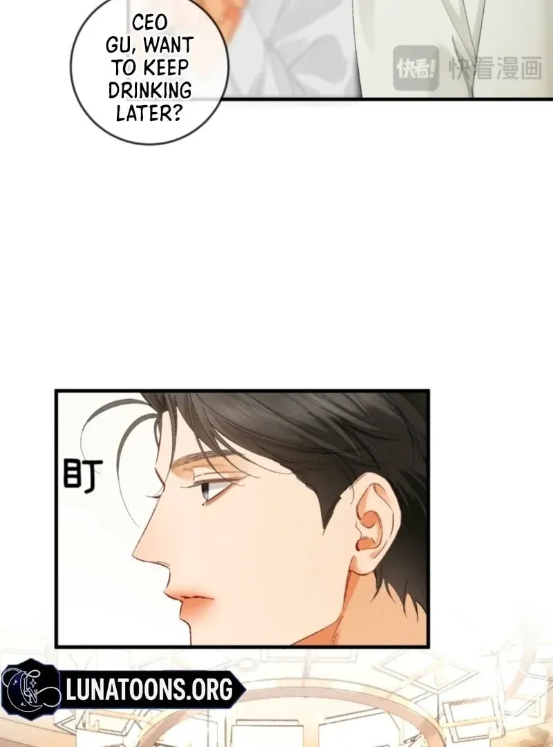 I Can't Escape From My Contract Husband's Doting Love Chapter 42 page 44 - 