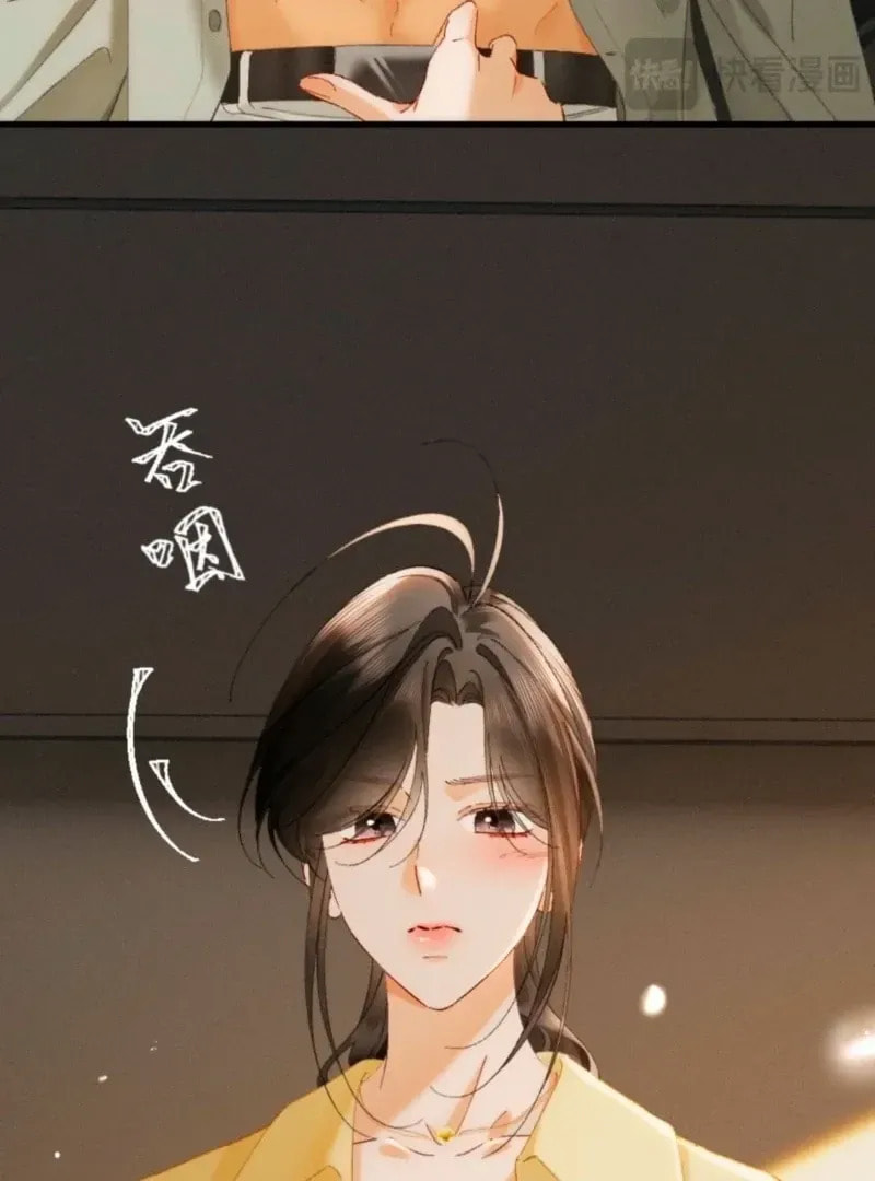 I Can't Escape From My Contract Husband's Doting Love Chapter 42 page 54 - 