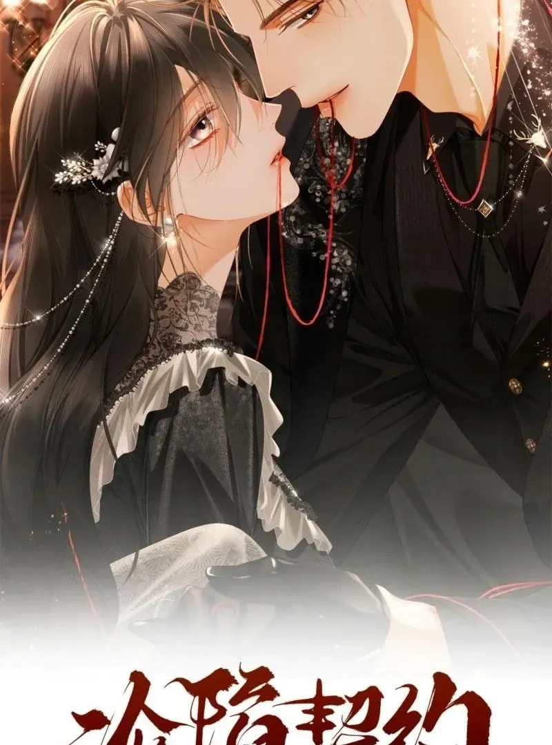 I Can't Escape From My Contract Husband's Doting Love Chapter 43 page 2 - 
