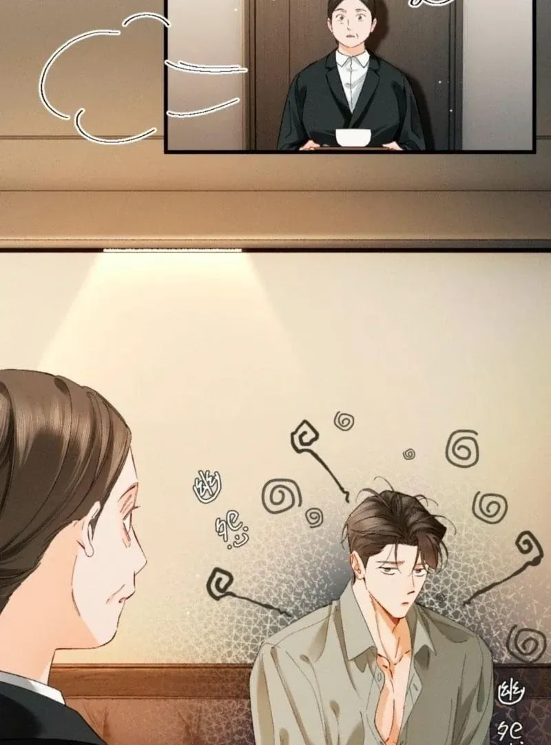 I Can't Escape From My Contract Husband's Doting Love Chapter 43 page 11 - 