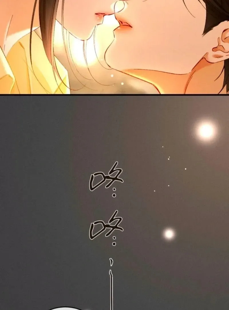 I Can't Escape From My Contract Husband's Doting Love Chapter 43 page 6 - 