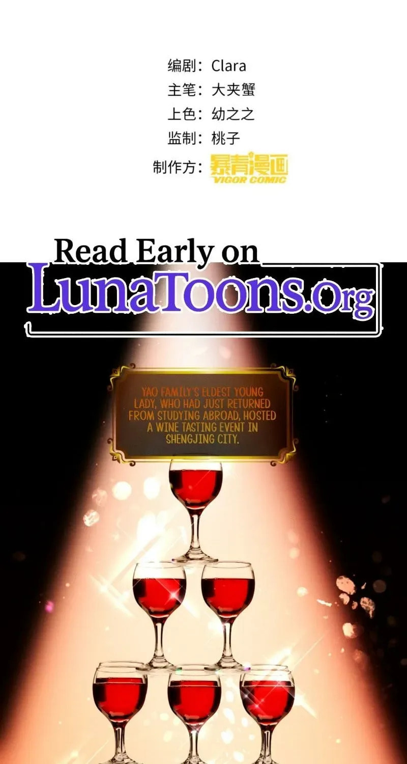 I Can't Escape From My Contract Husband's Doting Love Chapter 44 page 2 - 