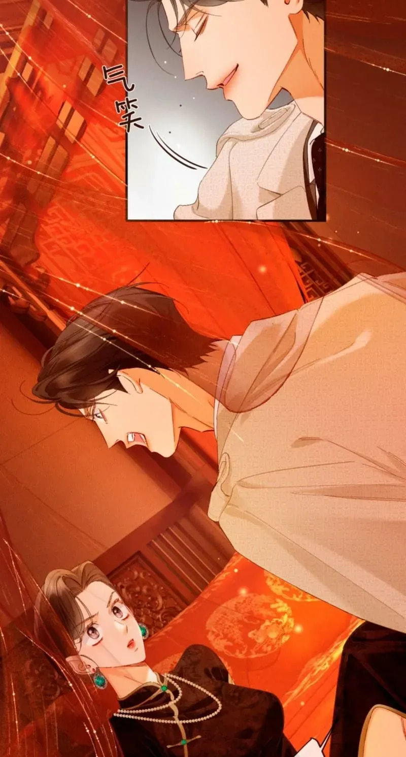 I Can't Escape From My Contract Husband's Doting Love Chapter 45 page 15 - 
