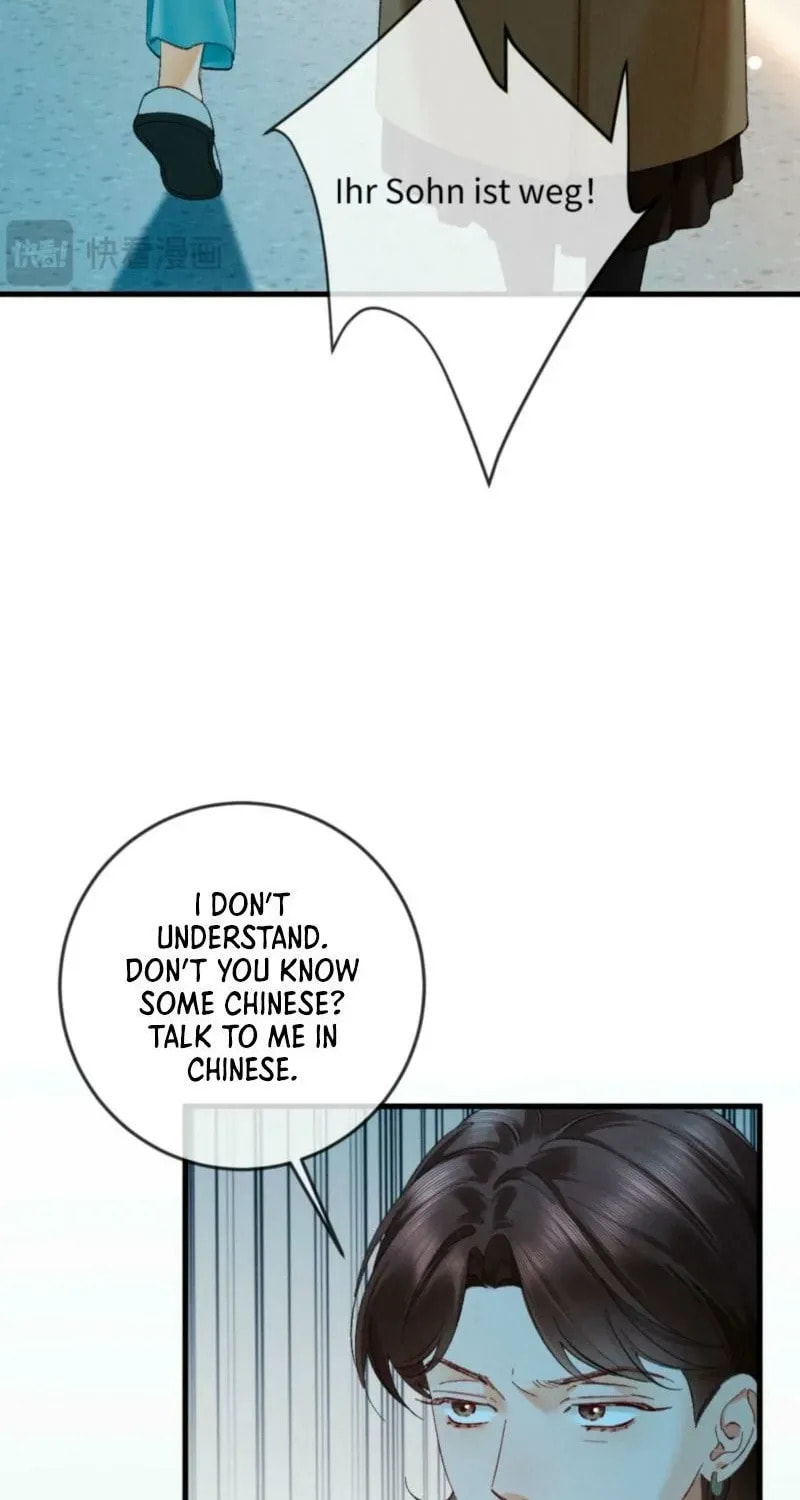 I Can't Escape From My Contract Husband's Doting Love Chapter 47 page 17 - 