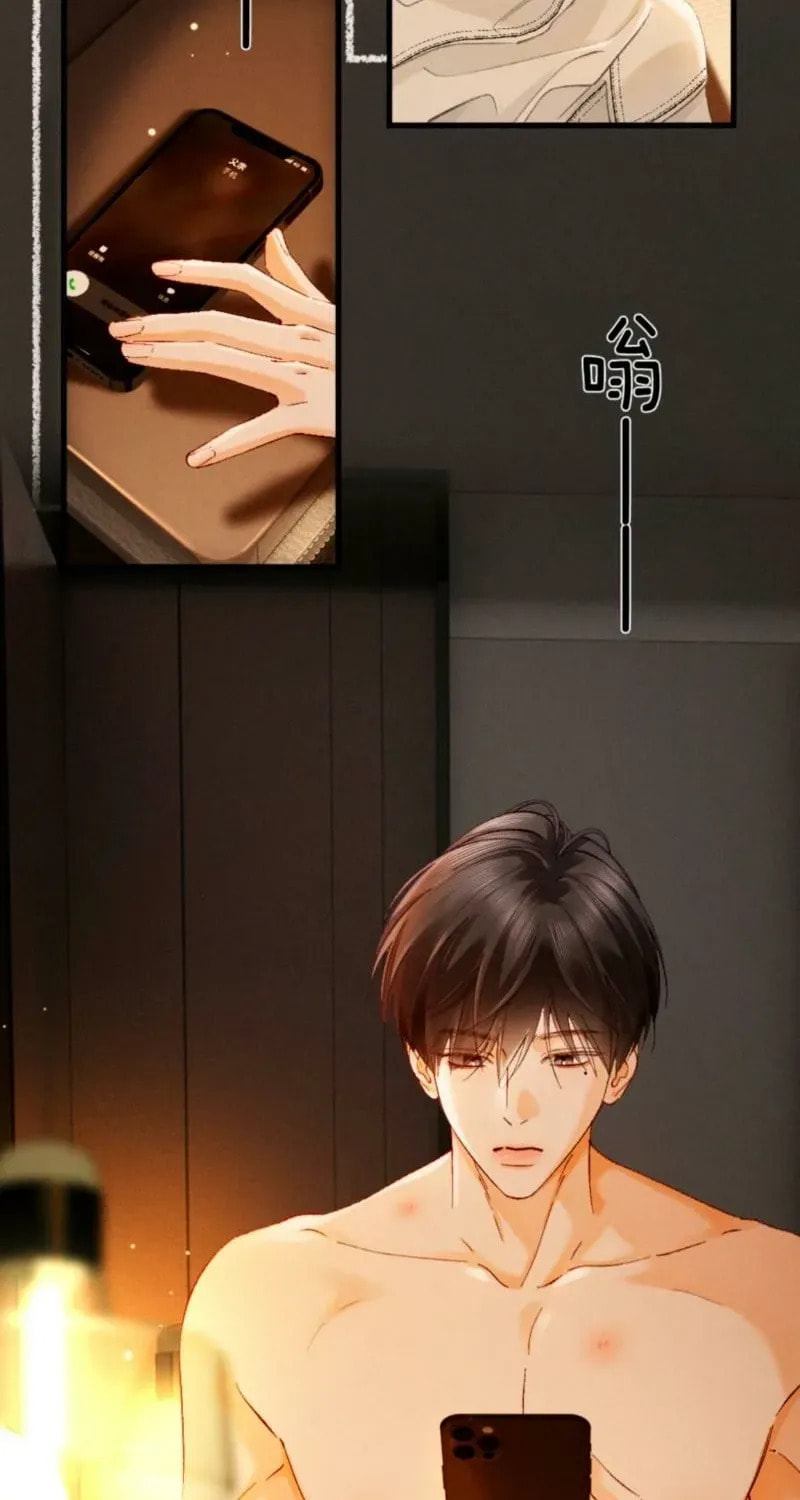 I Can't Escape From My Contract Husband's Doting Love Chapter 47 page 27 - 