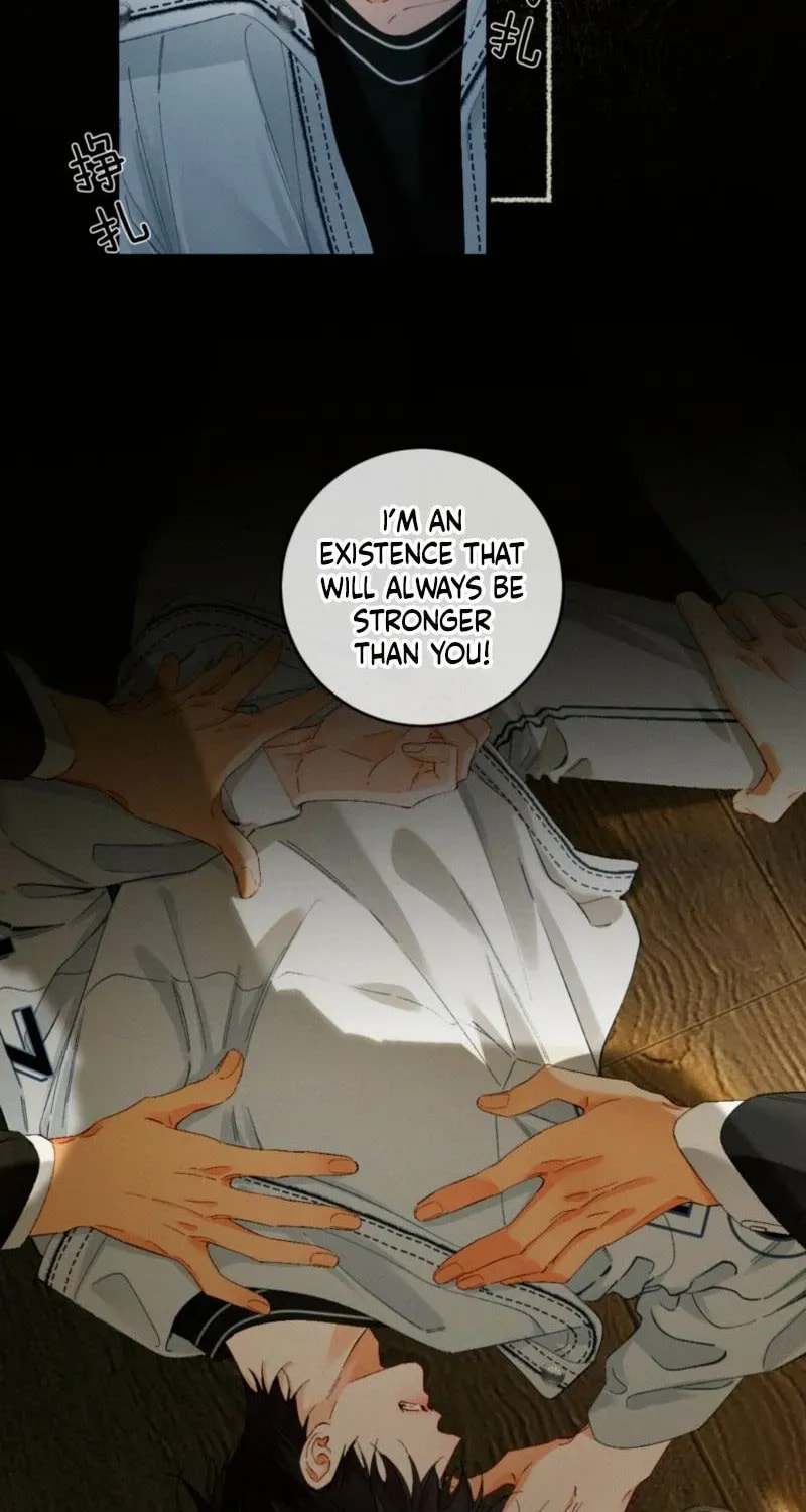 I Can't Escape From My Contract Husband's Doting Love Chapter 49 page 7 - 