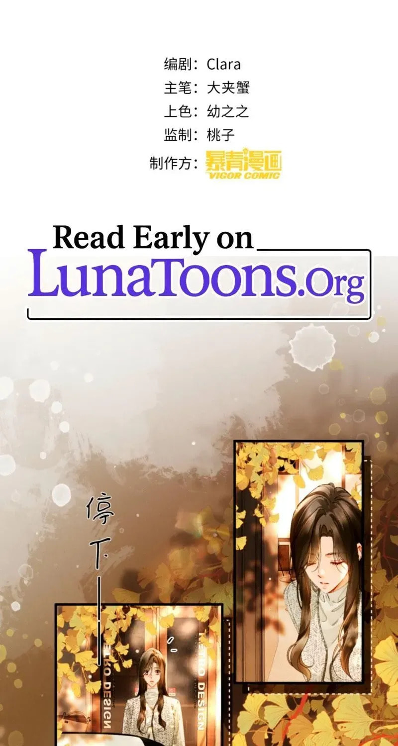 I Can't Escape From My Contract Husband's Doting Love Chapter 50 page 2 - 