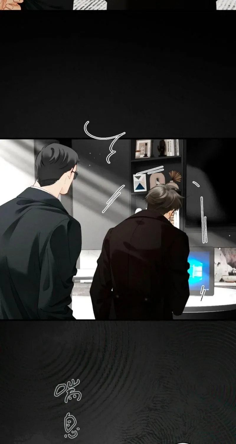 I Can't Escape From My Contract Husband's Doting Love Chapter 50 page 24 - 