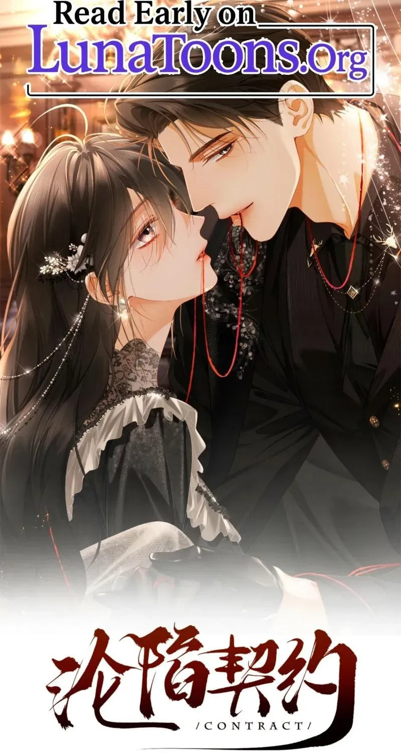 I Can't Escape From My Contract Husband's Doting Love Chapter 51 page 1 - 