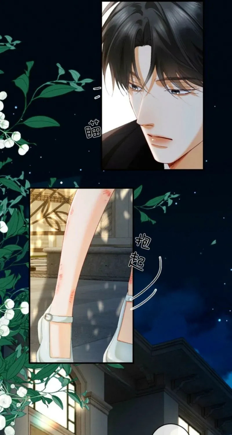 I Can't Escape From My Contract Husband's Doting Love Chapter 52 page 35 - 
