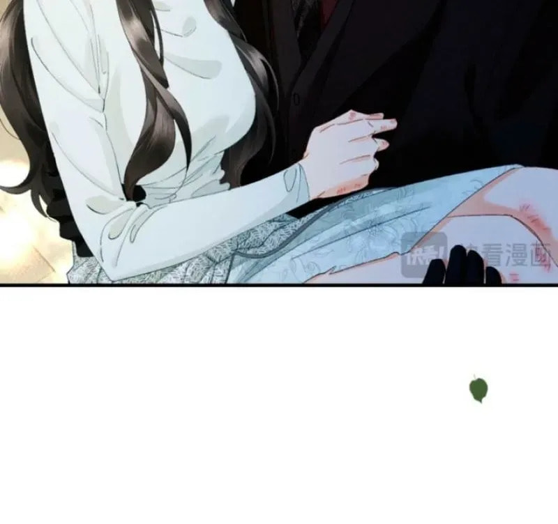 I Can't Escape From My Contract Husband's Doting Love Chapter 52 page 38 - 