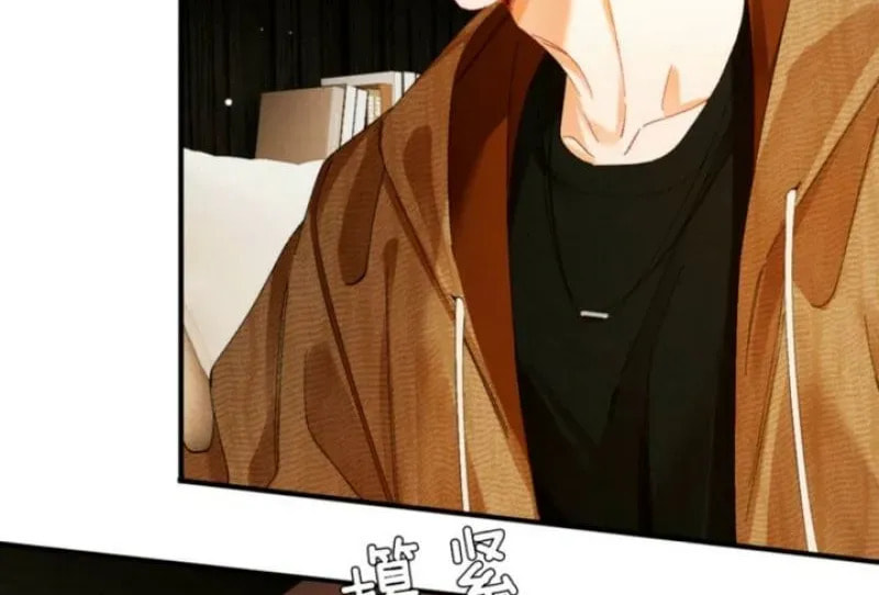 I Can't Escape From My Contract Husband's Doting Love Chapter 54 page 16 - 