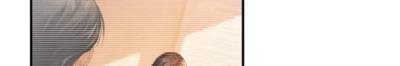 I Can't Escape From My Contract Husband's Doting Love Chapter 56 page 6 - 