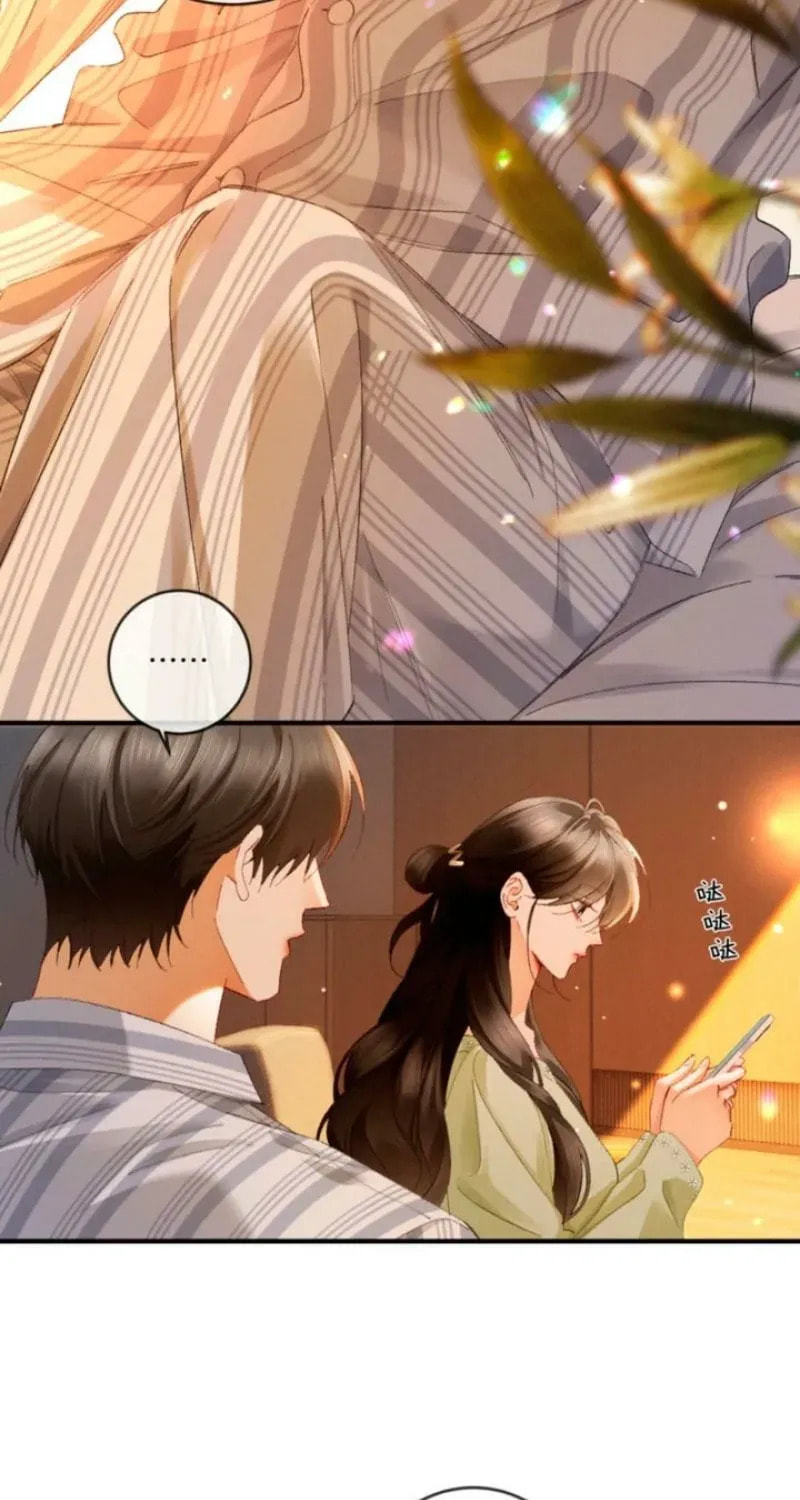 I Can't Escape From My Contract Husband's Doting Love Chapter 58 page 17 - 