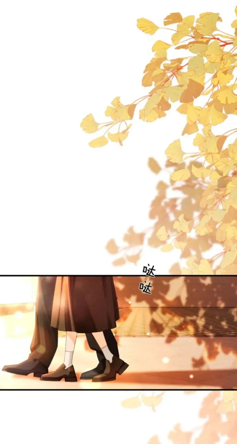 I Can't Escape From My Contract Husband's Doting Love Chapter 59 page 29 - 