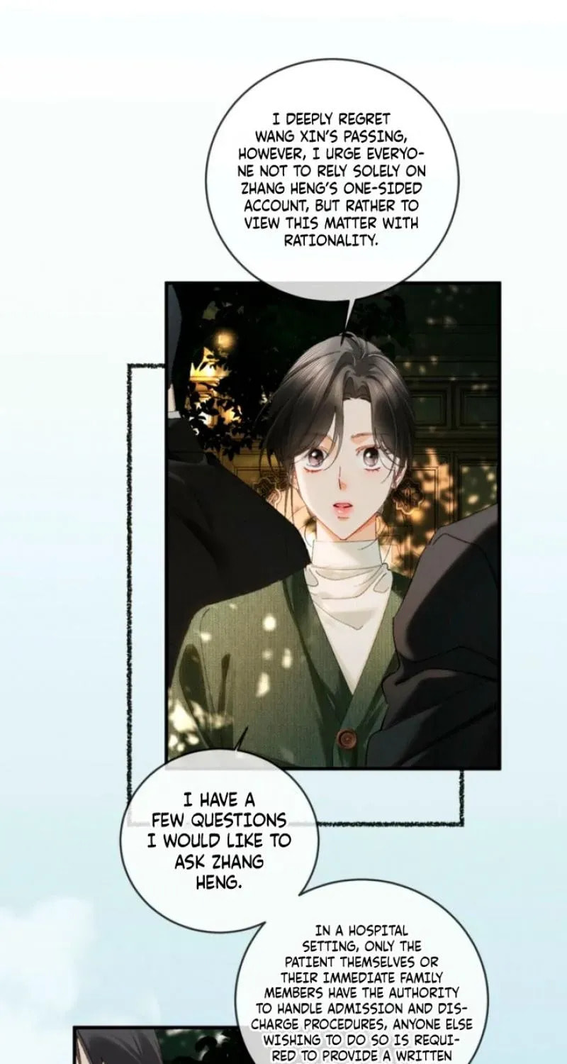 I Can't Escape From My Contract Husband's Doting Love Chapter 64 page 17 - 