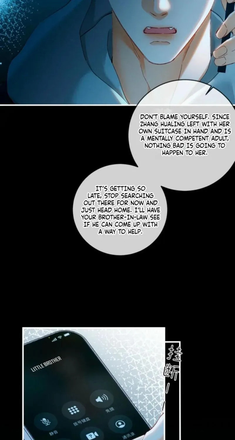 I Can't Escape From My Contract Husband's Doting Love Chapter 65 page 23 - 