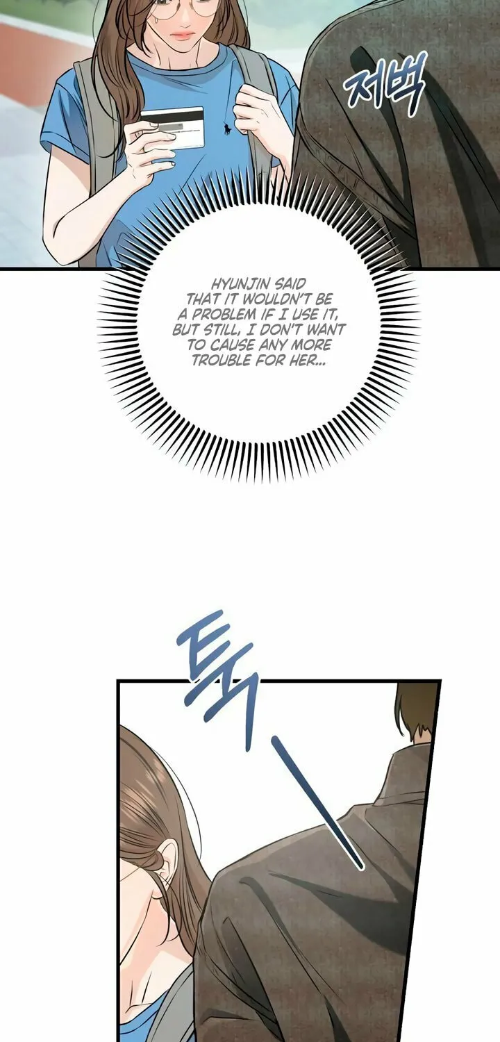 I Can't Get Enough of You Chapter 100 page 13 - 