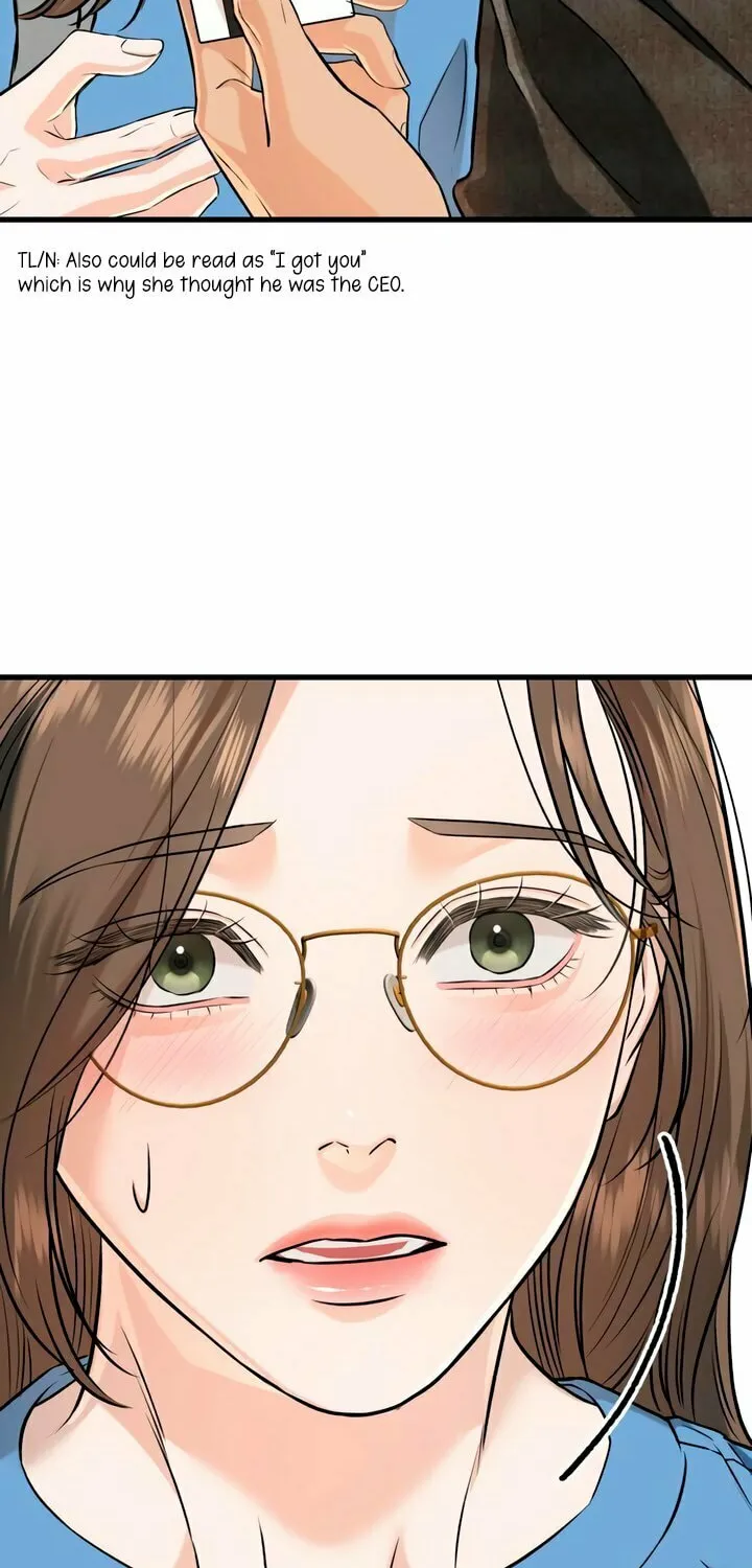 I Can't Get Enough of You Chapter 100 page 18 - 
