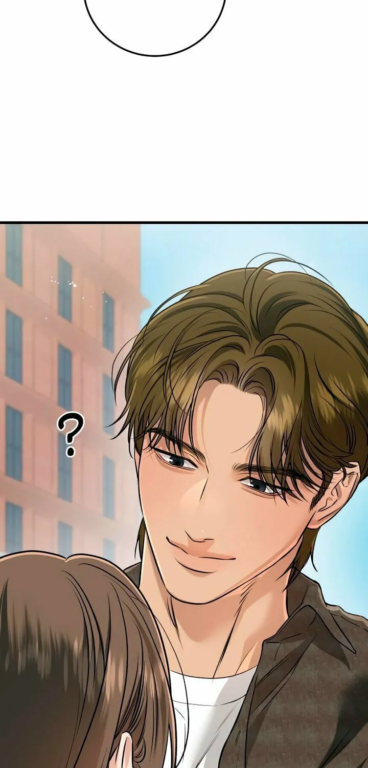 I Can't Get Enough of You Chapter 100 page 22 - 