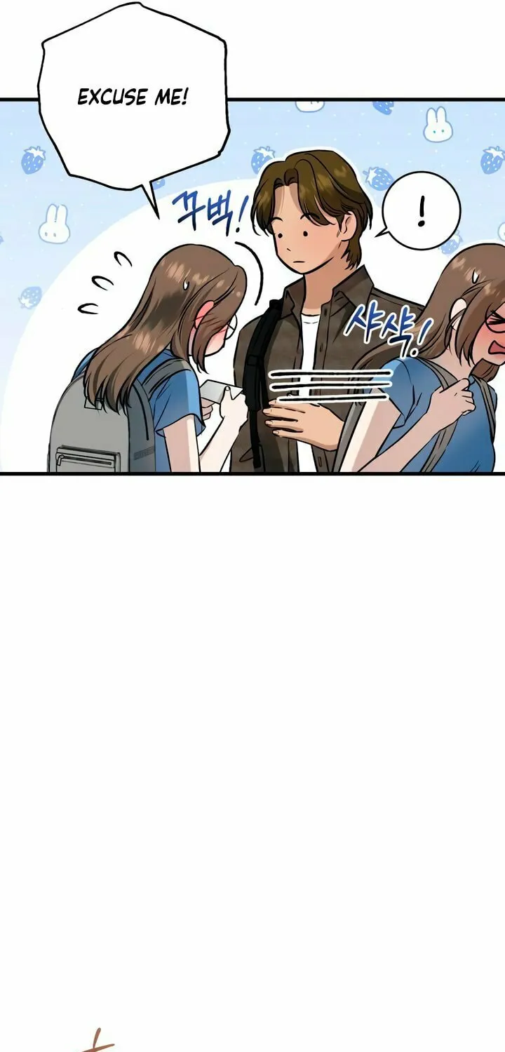 I Can't Get Enough of You Chapter 100 page 25 - 