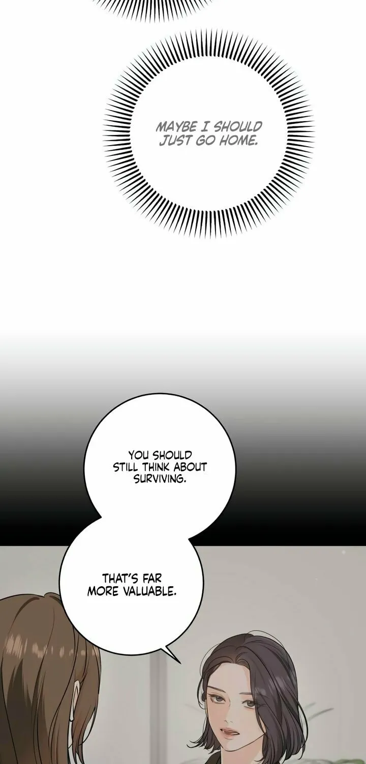 I Can't Get Enough of You Chapter 100 page 30 - 