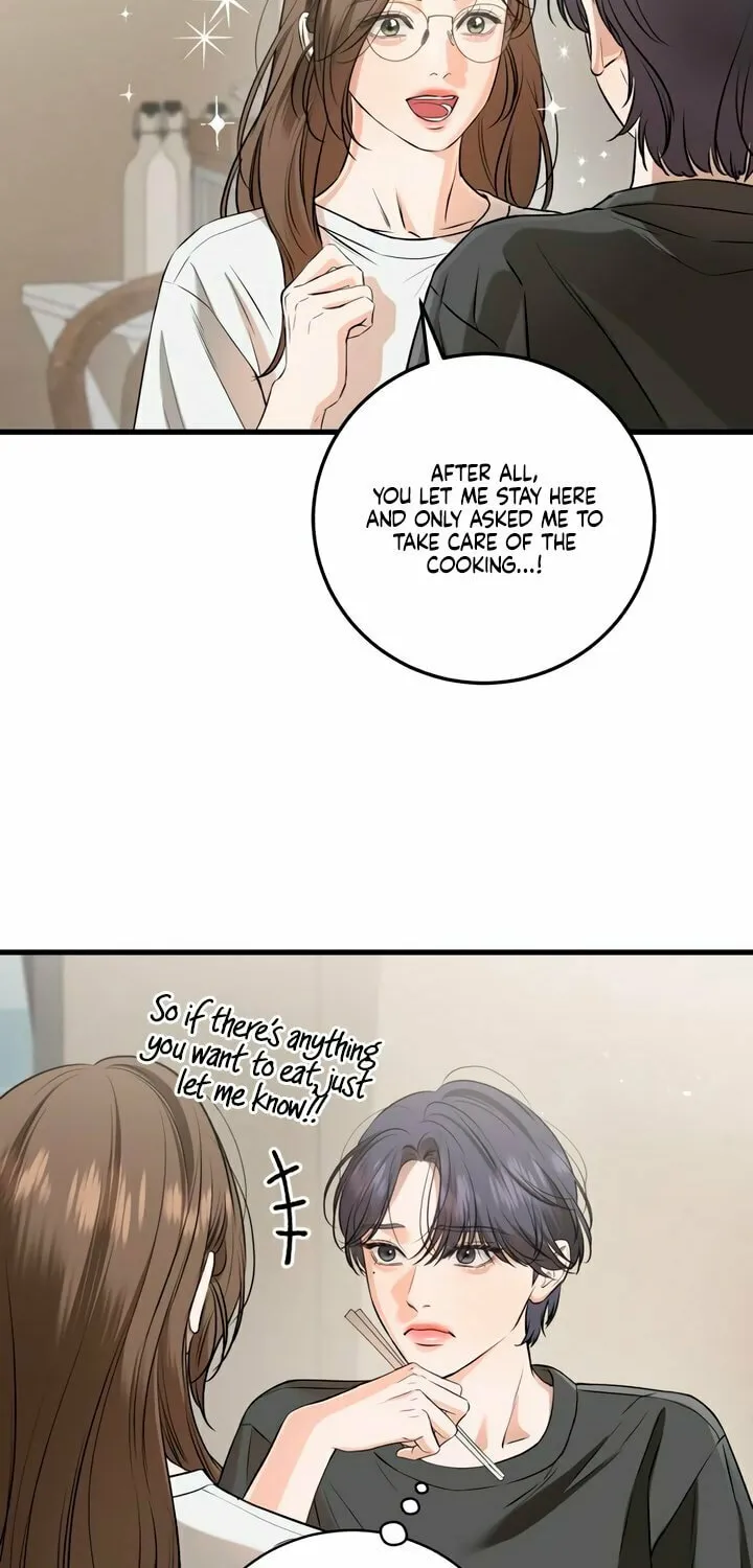 I Can't Get Enough of You Chapter 100 page 4 - 