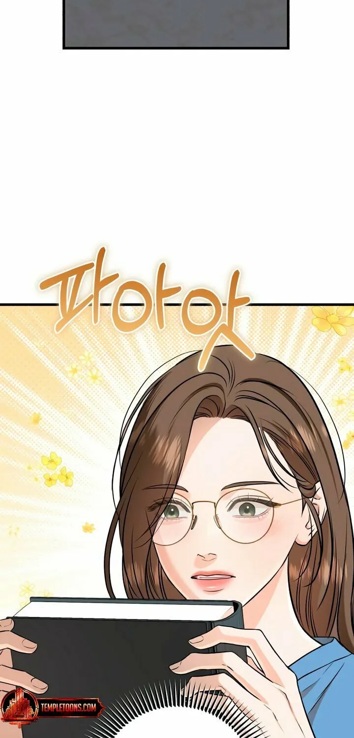I Can't Get Enough of You Chapter 100 page 43 - 