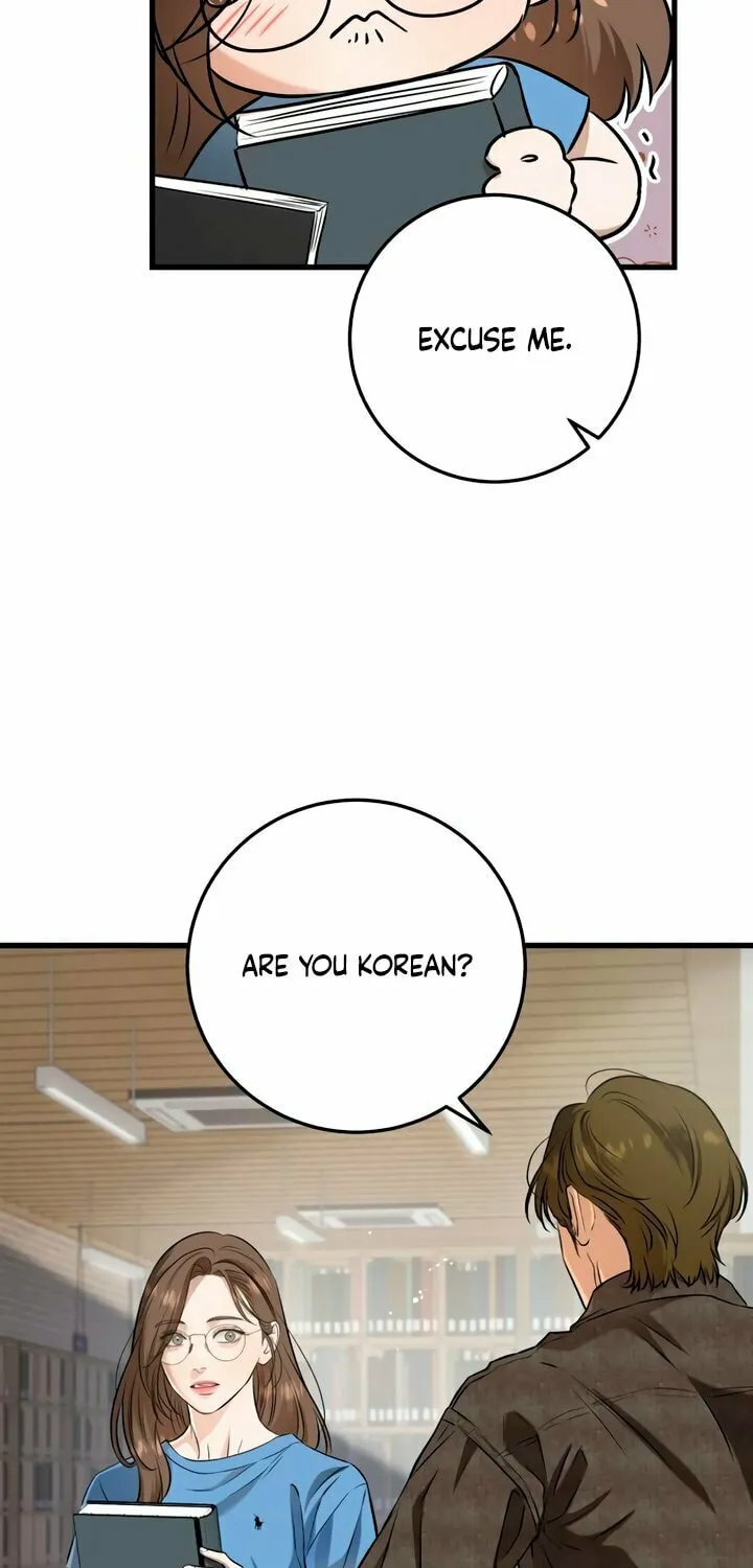 I Can't Get Enough of You Chapter 100 page 46 - 