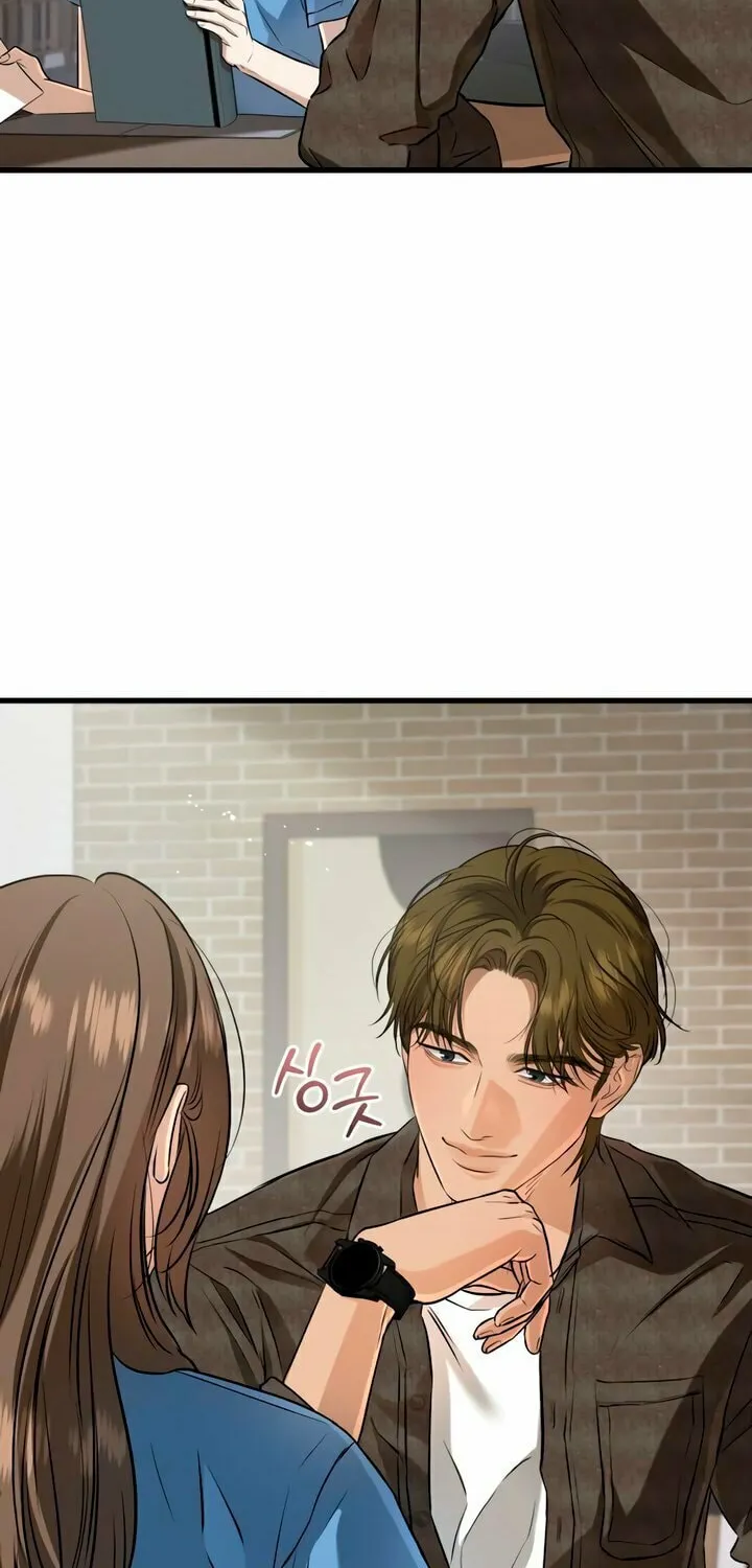I Can't Get Enough of You Chapter 100 page 47 - 