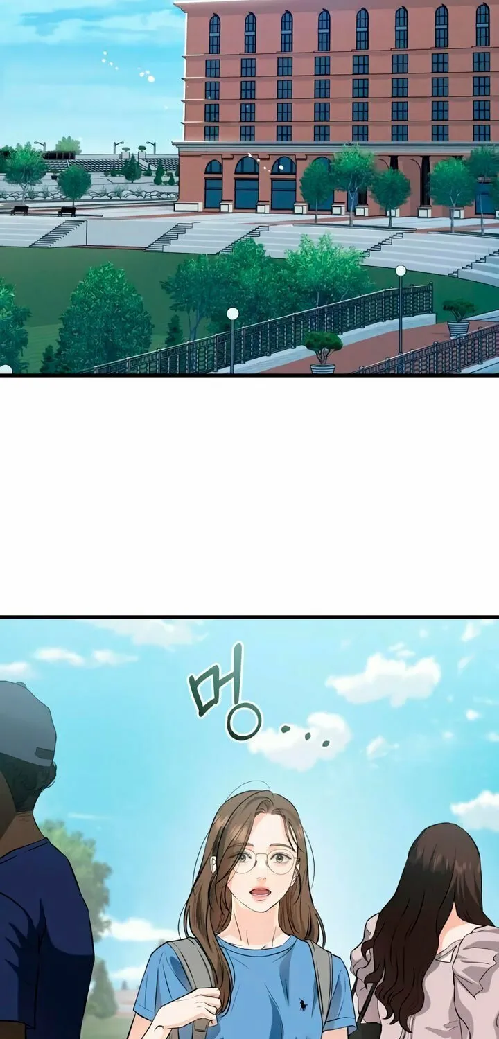 I Can't Get Enough of You Chapter 100 page 9 - 