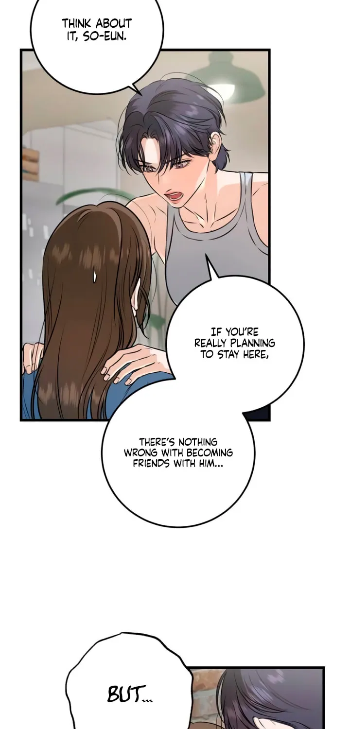 I Can't Get Enough of You Chapter 101 page 5 - 