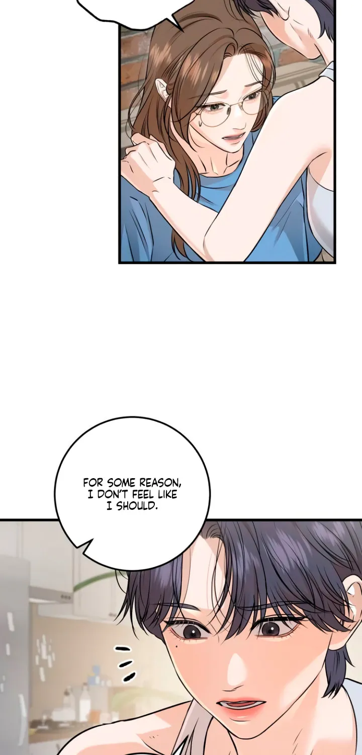 I Can't Get Enough of You Chapter 101 page 6 - 
