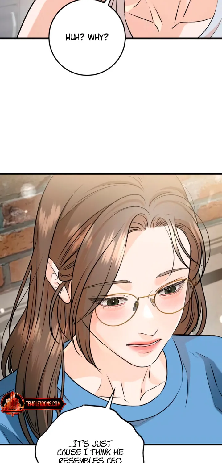 I Can't Get Enough of You Chapter 101 page 7 - 