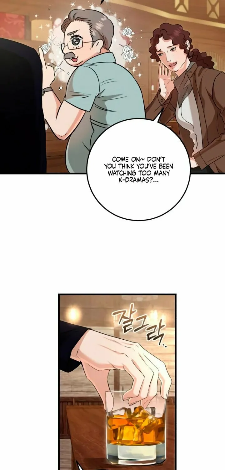 I Can't Get Enough of You Chapter 101 page 67 - 
