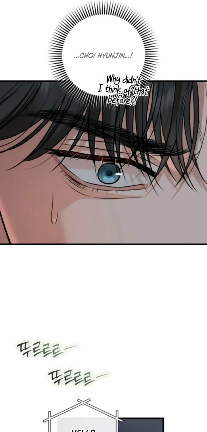 I Can't Get Enough of You Chapter 102 page 15 - 