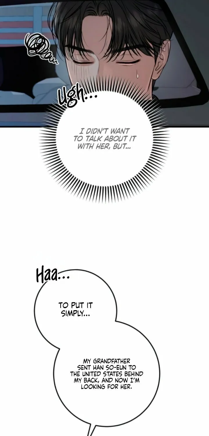 I Can't Get Enough of You Chapter 102 page 17 - 
