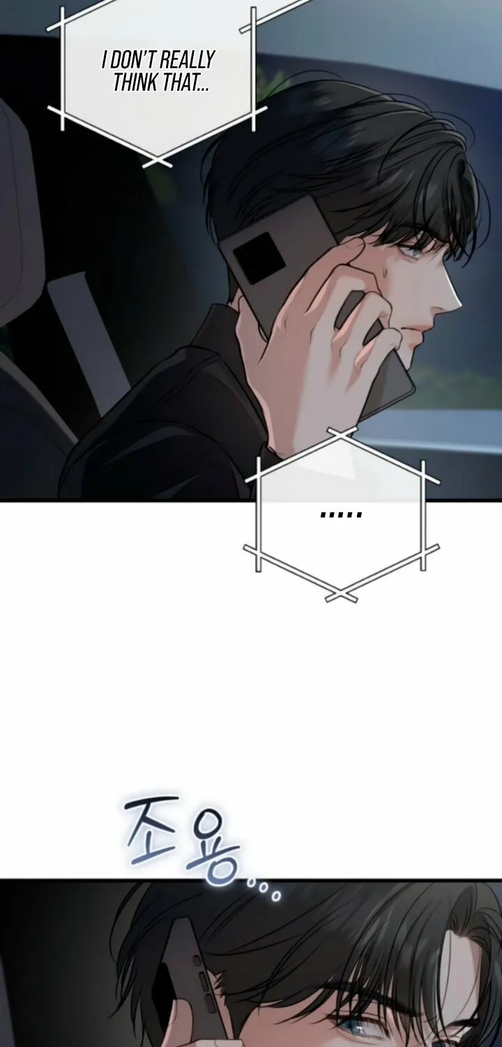 I Can't Get Enough of You Chapter 102 page 19 - 