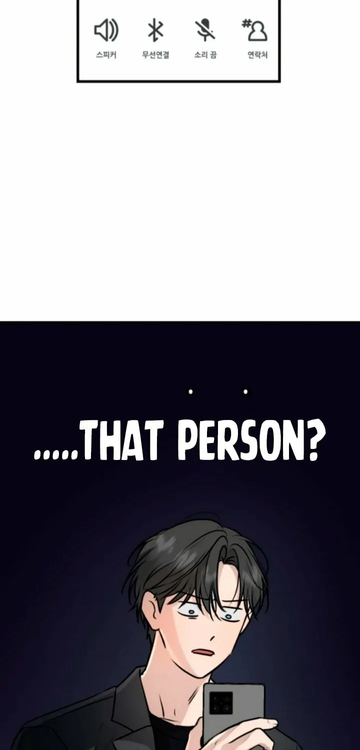 I Can't Get Enough of You Chapter 102 page 22 - 
