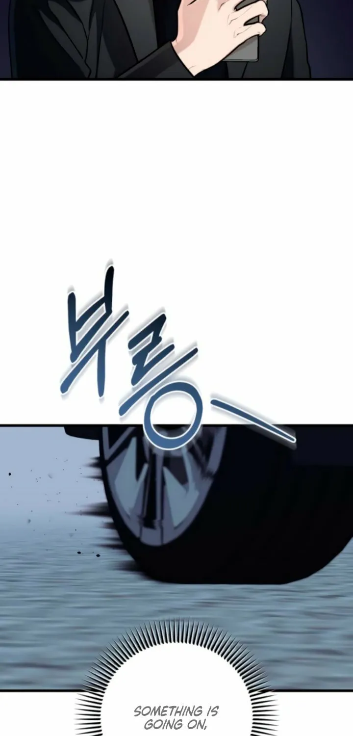 I Can't Get Enough of You Chapter 102 page 23 - 