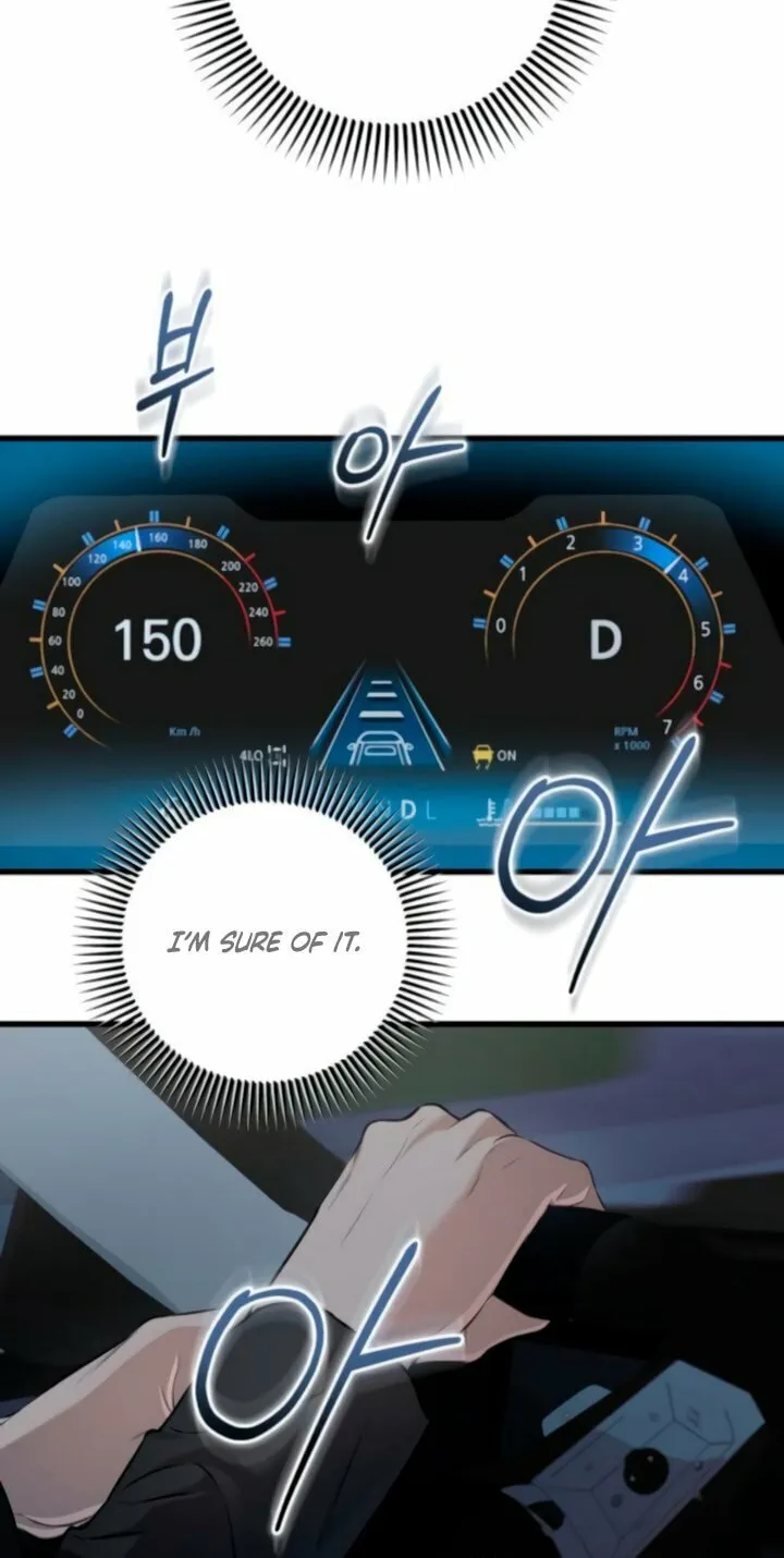 I Can't Get Enough of You Chapter 102 page 24 - 