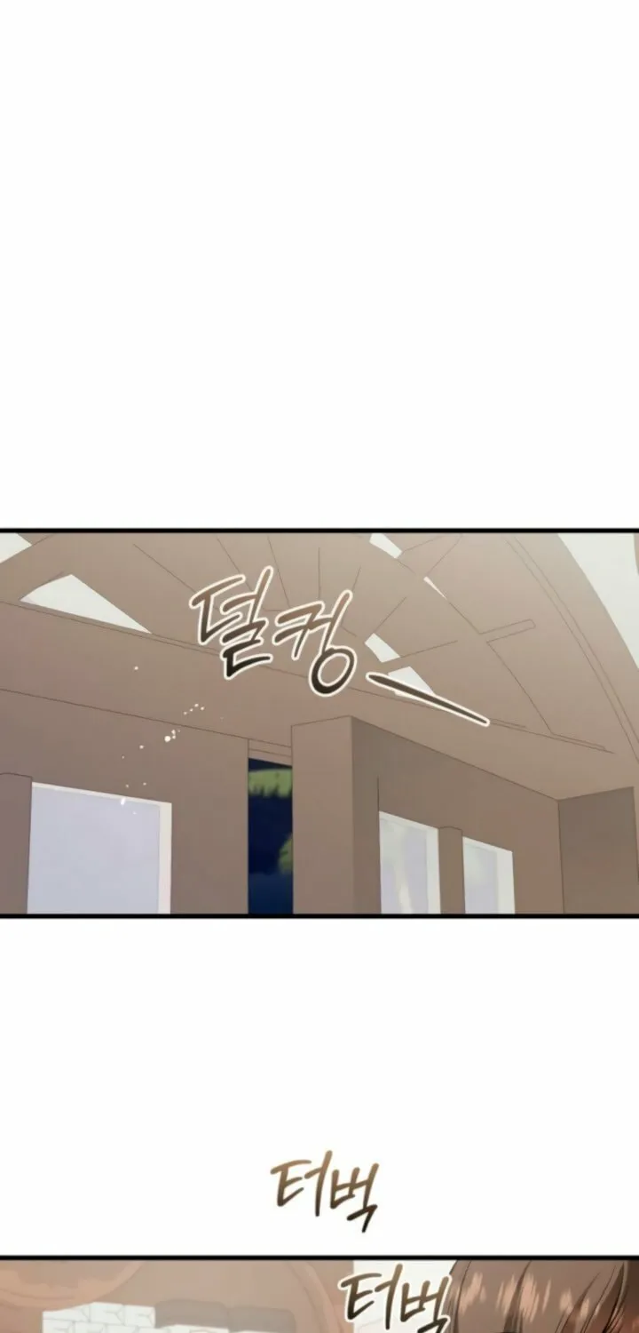 I Can't Get Enough of You Chapter 102 page 43 - 