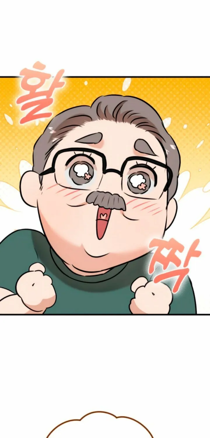 I Can't Get Enough of You Chapter 102 page 50 - 