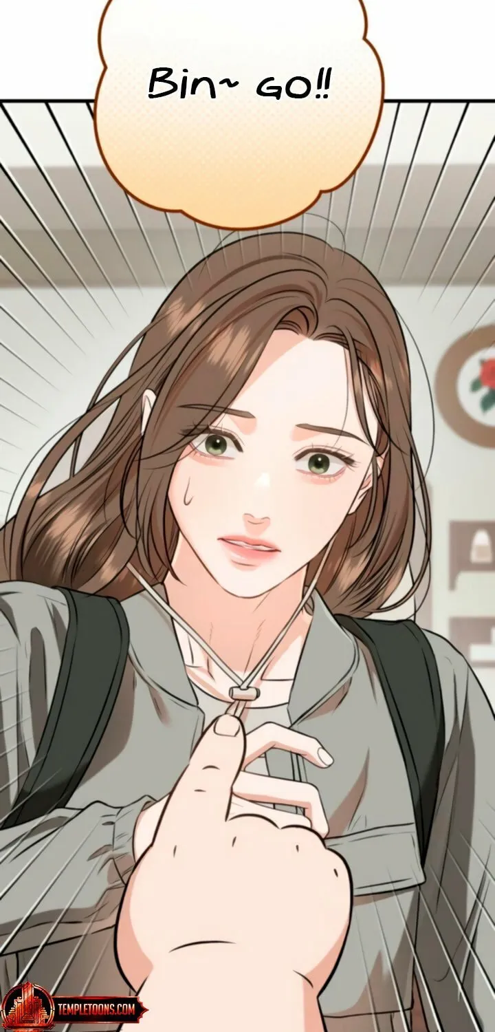 I Can't Get Enough of You Chapter 102 page 51 - 