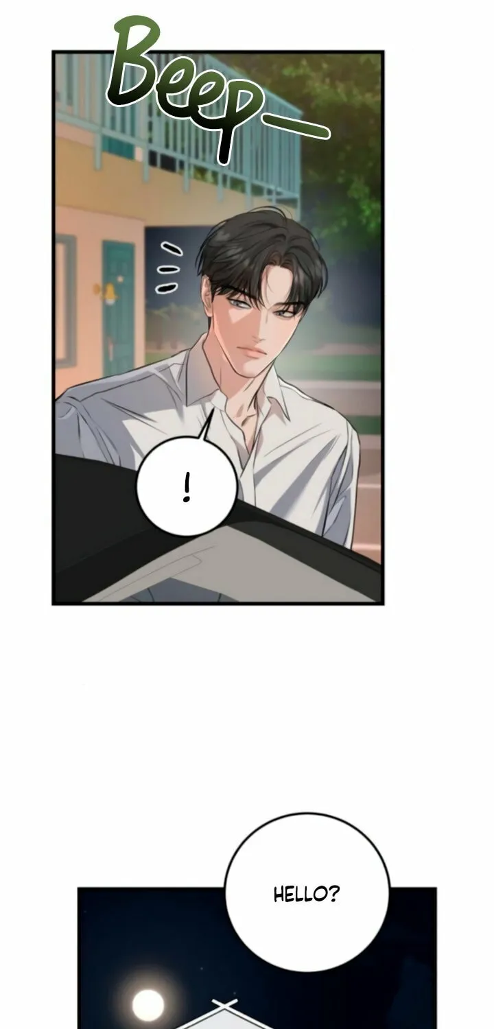 I Can't Get Enough of You Chapter 102 page 57 - 