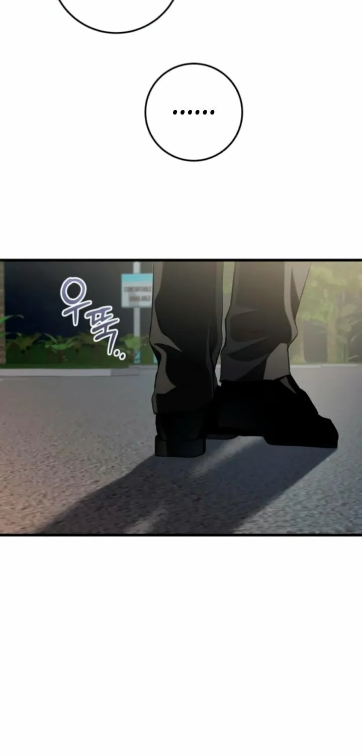 I Can't Get Enough of You Chapter 102 page 60 - 
