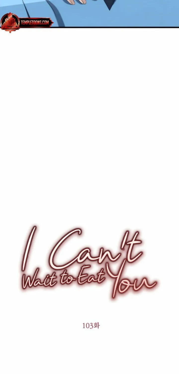 I Can't Get Enough of You Chapter 103 page 12 - 